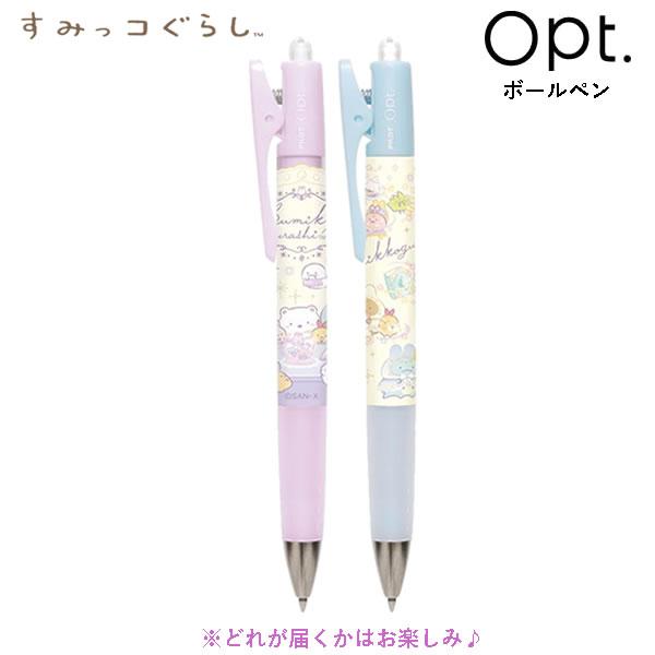Amazon | すみっコぐらし 喫茶すみっコでいちごフェアテーマ