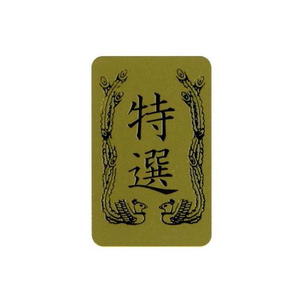 pIV[@4V[@2527@ILi@PS401@y[OKz