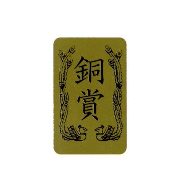 pIV[@4V[@2558@ILi@PS404@y[OKz