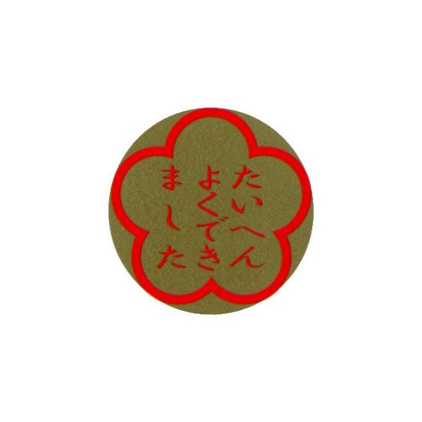 pIV[@4V[@2589@ILi@PS409@y[OKz