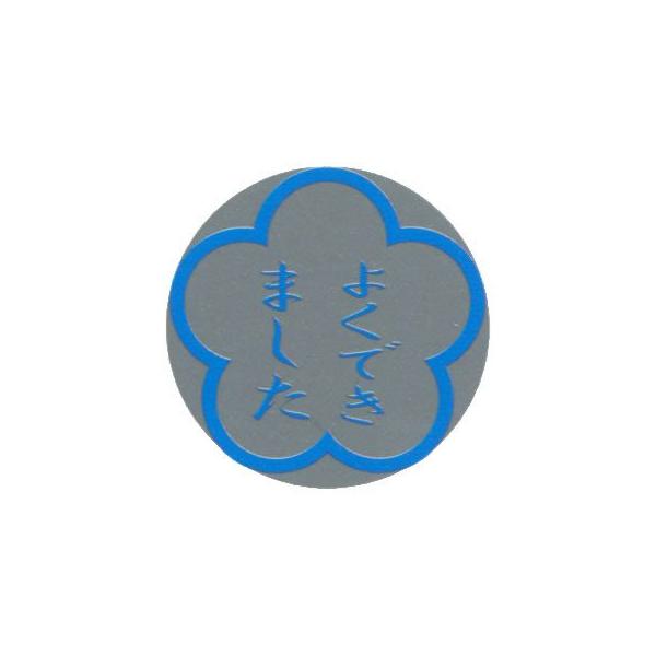 pIV[@4V[@2596@ILi@PS410@y[OKz