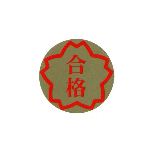 pIV[@4V[@2602@ILi@PS411@y[OKz