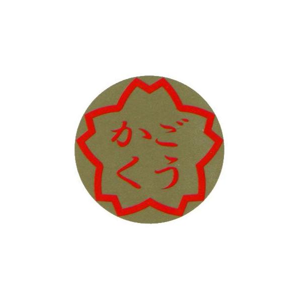 pIV[@4V[@2619@ILi@PS412@y[OKz