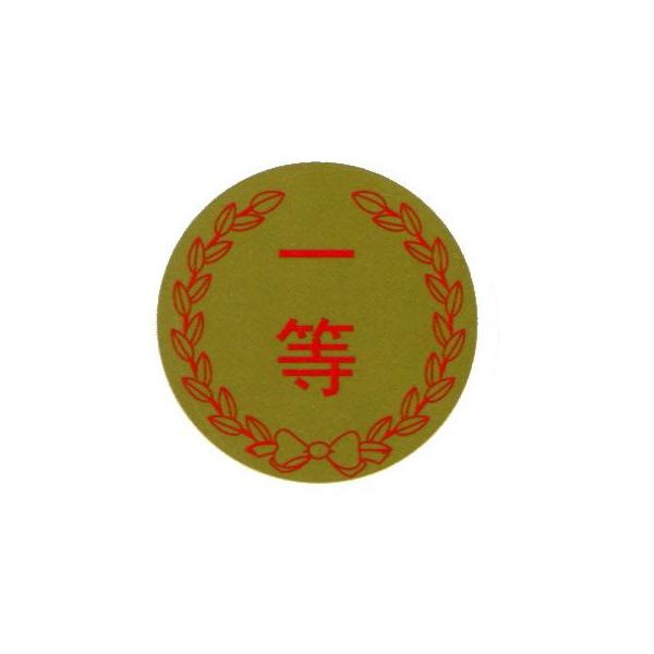 pIV[@4V[@2664@ILi@PS417@y[OKz