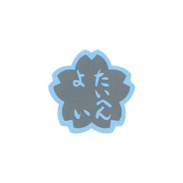 pIV[@4Ԍ`V[@9212@ILi@PS456@y[OKz