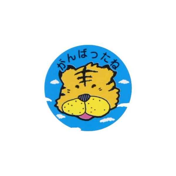 pIV[@4V[@4408@ILi@PS474@y[OKz