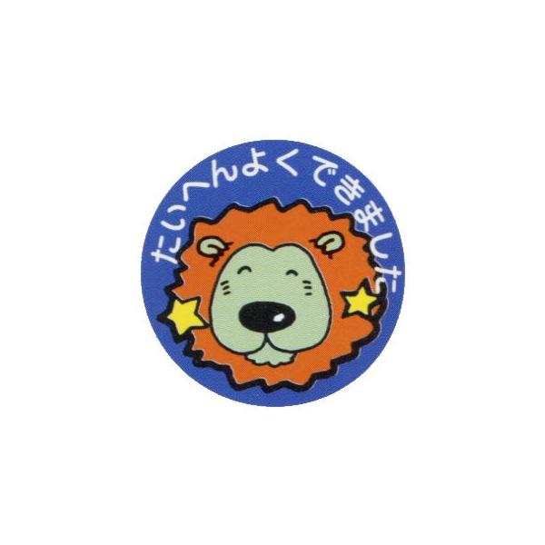 pIV[@4V[@4415@ILi@PS475@y[OKz