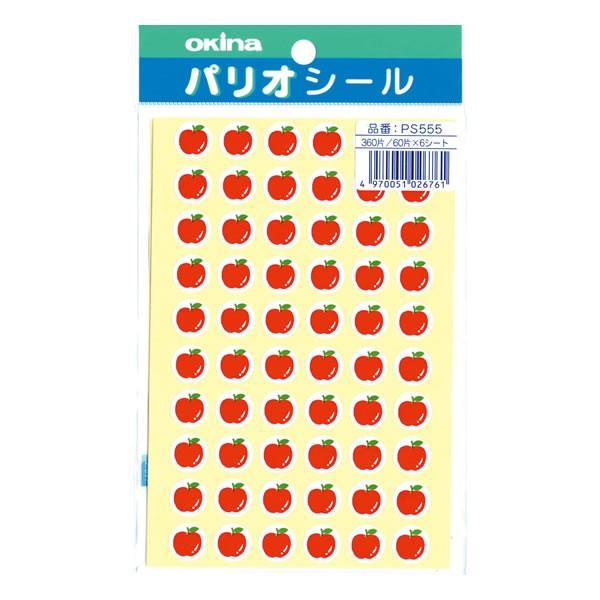 pIV[@_̃V[i񂲁j@6761@ILi@PS555@y[OKz