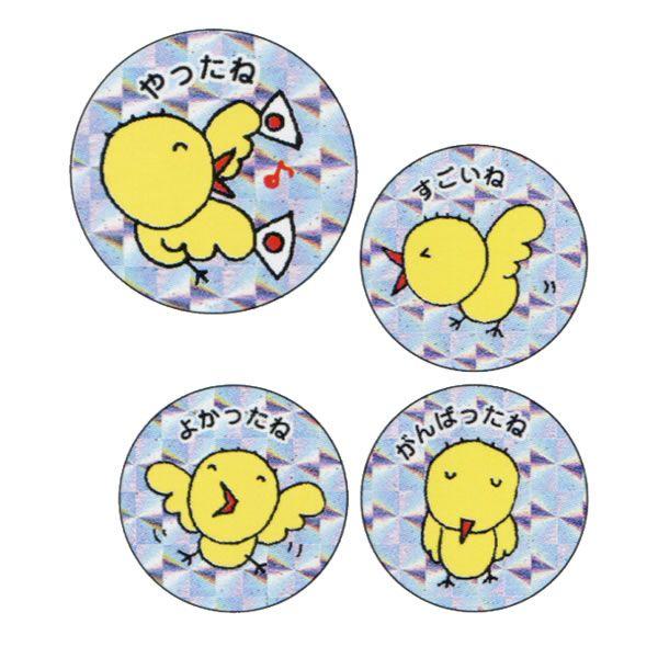 pIV[@͂܂V[(zOV[)@3791@ILi@PS742@y[OKz