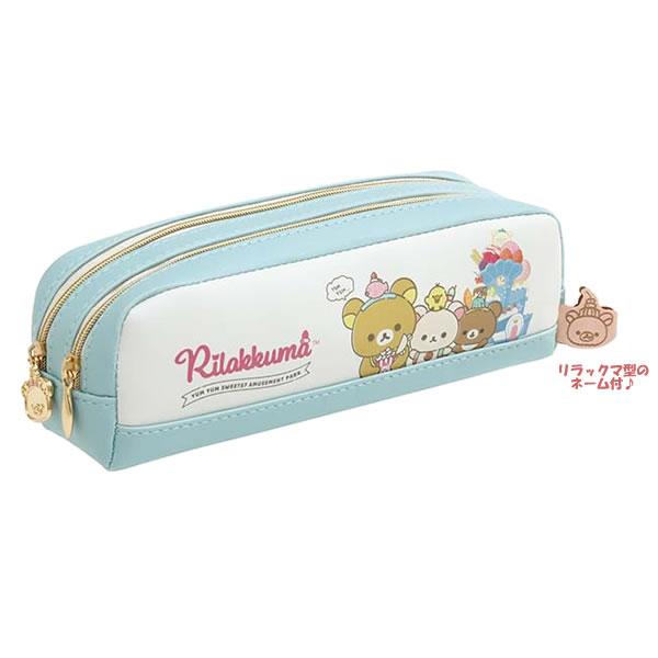 サンエックス　リラックマ　ポーチ2個 セット 楽天市場】サンエックス リラックマ みんなでまんぷくまくまく