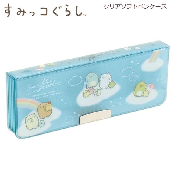 スンファン ペンミ グッズ グラス コップ トレカ セット スンファン ペンミ グッズ グラス コップ トレカ セット CD