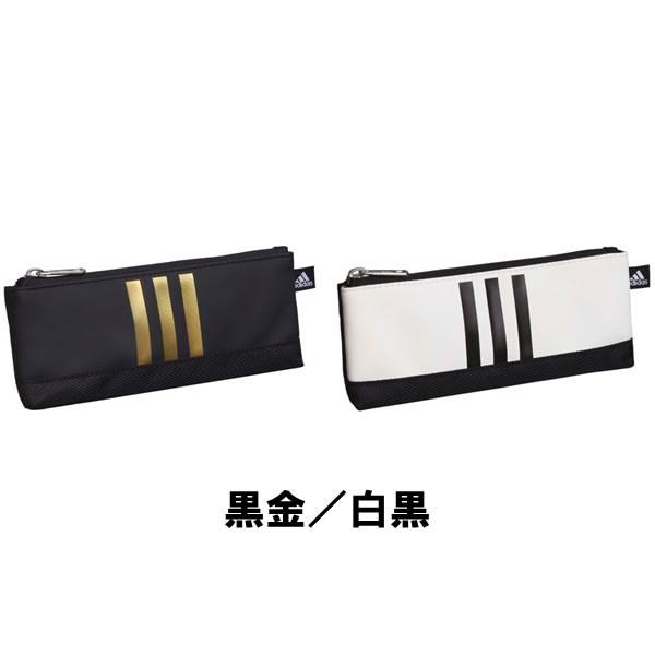 P アディダス 筆入れ ソフトペンケース エナメル 布フラットタイプ 三菱鉛筆 Pt1301ai07 Pt1301ai07 Penport 通販 Yahoo ショッピング