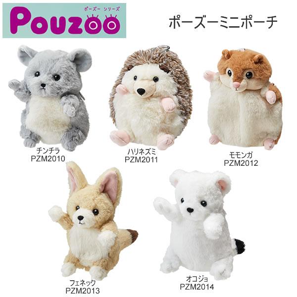 GANGANJI ぬいぐるみ　ポーチ GANGANJI ぬいぐるみ ポーチ IVE MINIVE ポップアップ PLUSH 30cm