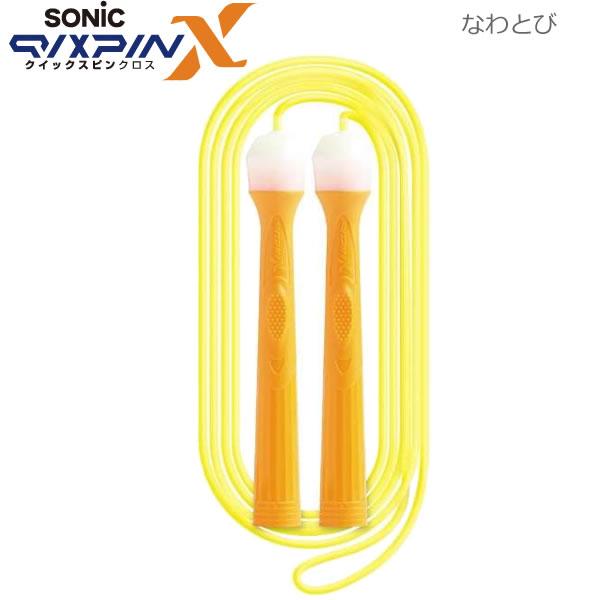 ●自分史上最高記録へ　クセづきにくい新開発ロープでスピード感MAX！●変形しにくい＆絡みにくい×遠心力を生む高比重のロープで跳びやすい●Wの指あてがポイントの「ワザグリップ」で交差跳び、　あや跳びハヤブサなどの技跳びに挑戦！●クイックベアリ...