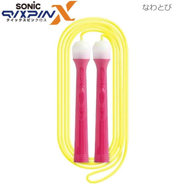 ●自分史上最高記録へ　クセづきにくい新開発ロープでスピード感MAX！●変形しにくい＆絡みにくい×遠心力を生む高比重のロープで跳びやすい●Wの指あてがポイントの「ワザグリップ」で交差跳び、　あや跳びハヤブサなどの技跳びに挑戦！●クイックベアリ...