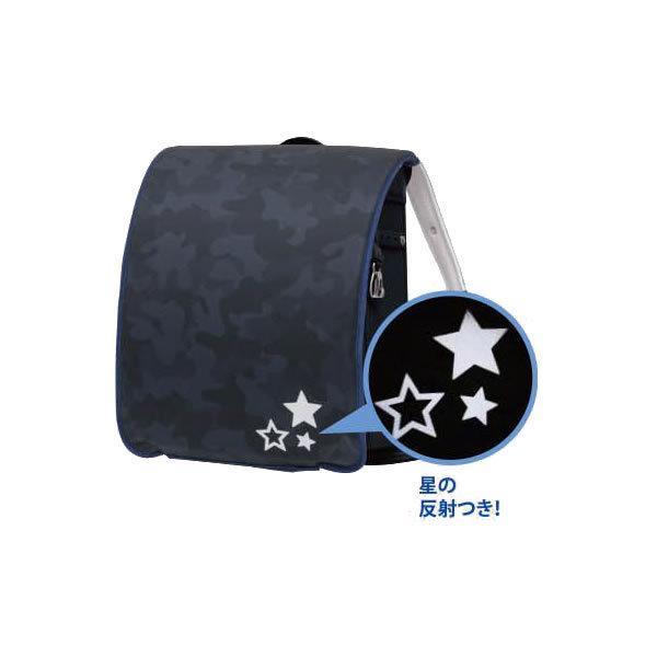 �����h�Z���J�o�[�@�����CAPand�N���A�@�Жʓ����^�C�v�@�J���t���u���b�N���N���A�@2197�@�G�[���@RD-066 �|�C���g10�{�I P