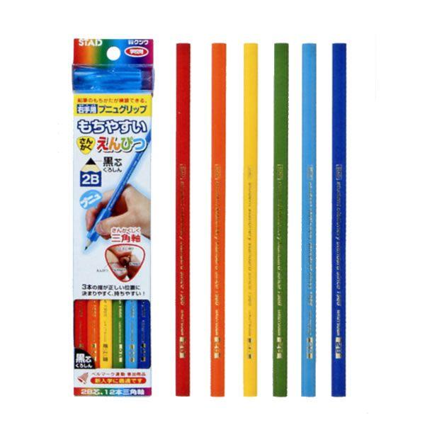 クツワ（KUTSUWA） もちやすい三角えんぴつ2B芯 0381 RF009 P