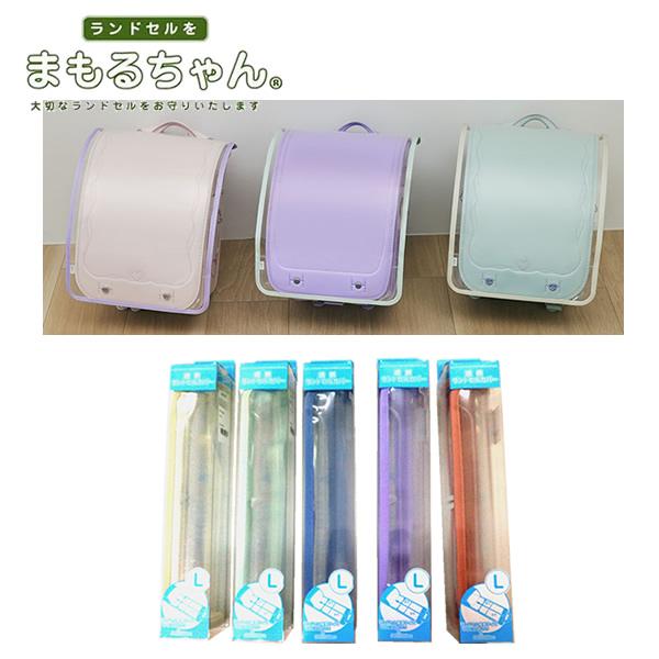 ●定番の透明ランドセルカバーにニュアンスカラーが仲間入り●トレンドのくすみカラーがかわいい☆●くすみカラーがおしゃれで人気♪■Lサイズ：約27.5×47cm■色：スモーキーミント・スモーキーパープル・スモーキーアイボリー　　　スモーキーピン...