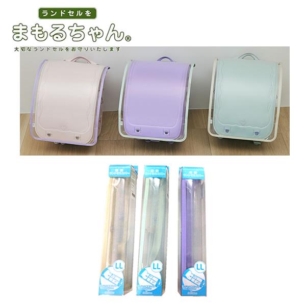 ●定番の透明ランドセルカバーにニュアンスカラーが仲間入り●トレンドのくすみカラーがかわいい☆●くすみカラーがおしゃれで人気♪■LLサイズ：約28.5×47cm■ランドセル推奨サイズ　ヨコ約26.5×タテ約47cm■色：スモーキーミント・スモ...