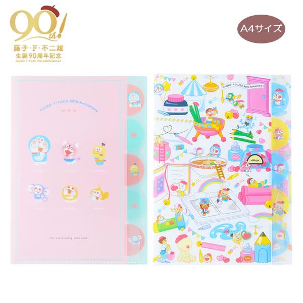 【新品・未使用】ドラえもん50周年記念　モニタースタンド　台湾セブンイレブン限定 新品・未使用】ドラえもん50周年記念 モニタースタンド 台湾