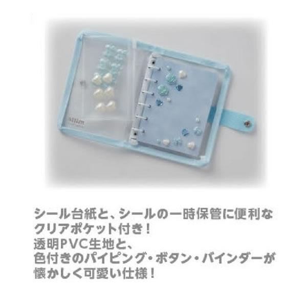 penport_s21768_1_d_20260305164546