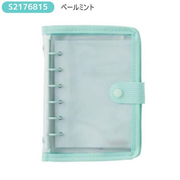 penport_s21768_3_d_20260305164546