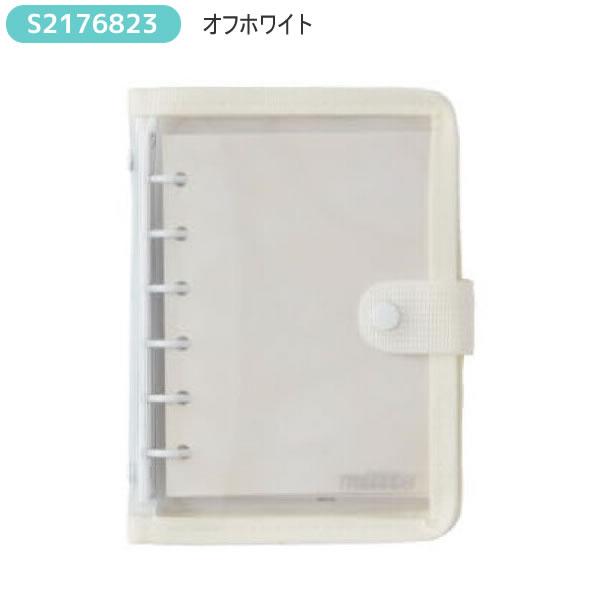 penport_s21768_4_d_20260305164545