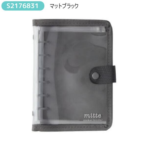 penport_s21768_5_d_20260305164546