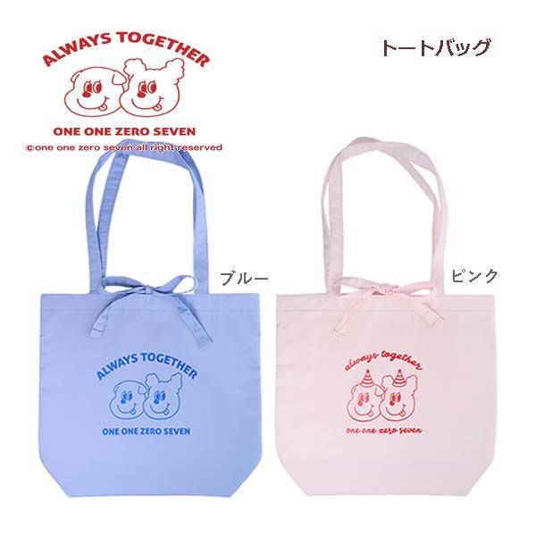 BTOB 정일훈 イルン イルフン 展示会 グッズ トートバック penport_s2331-