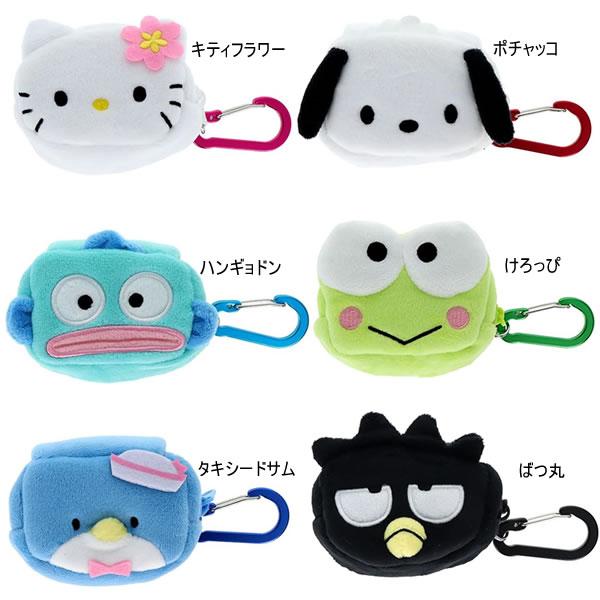 サンスター文具 サンリオキャラクターズ カラビナ付ふわミニポーチ