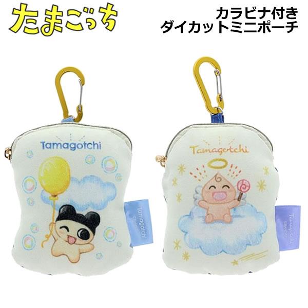 サンスター文具 たまごっち カラビナ付きダイカットミニポーチ 色鉛筆