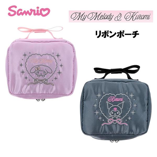 サンスター文具 サンリオ マイメロディ クロミ リボンポーチ マイメロ