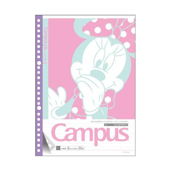 ディズニー キャンパスリーフノート ミニー 5359 サンスター文具 S S Penport 通販 Yahoo ショッピング