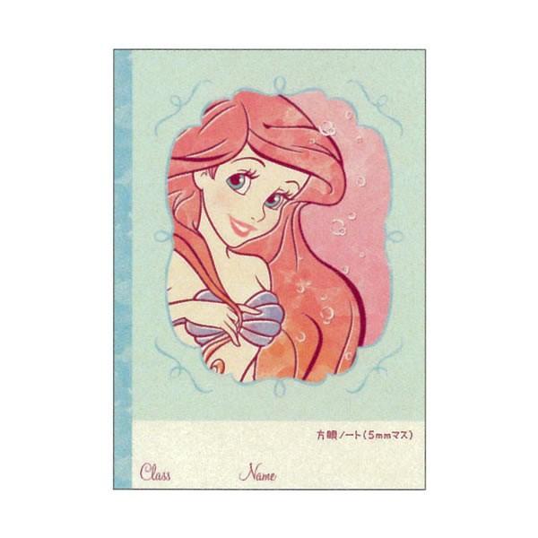 アリエル ノート 生活雑貨の人気商品 通販 価格比較 価格 Com