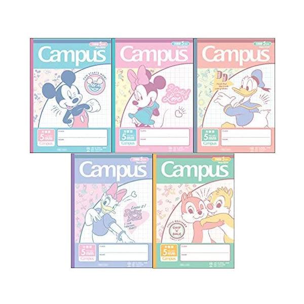 P 用途別キャンパスノート 方眼罫5冊パック ディズニー Dc スタンダード 7775 サンスター文具 S S Penport 通販 Yahoo ショッピング