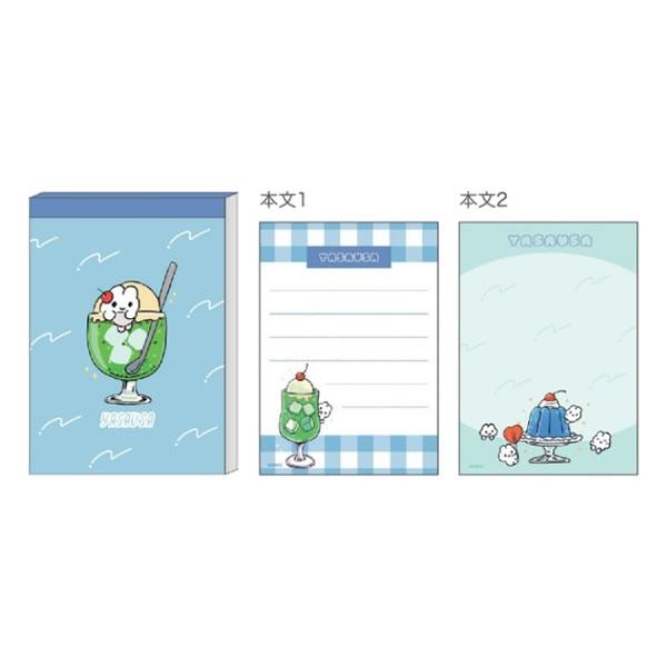 サンスター文具 【メール便220円選択可】女子文具 やさうさちゃん