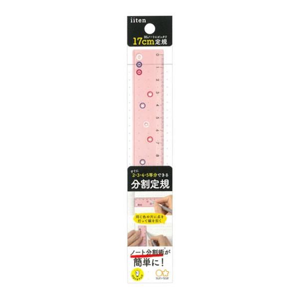 y匈ZZ[ziiten CCe K 17cm sN 4299 TX^[ [ ̂ Vw ACfBA w Z  S4006518