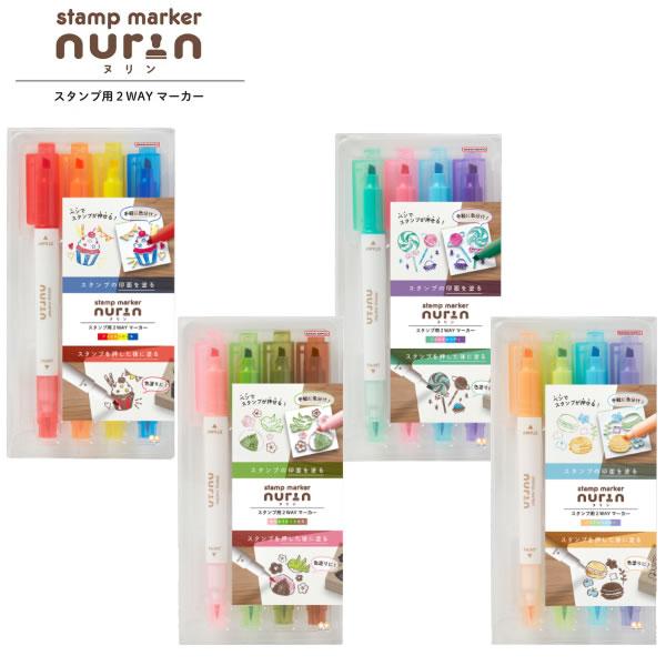 サンスター文具 スタンプマーカー nurin ヌリン お菓子 テーマ