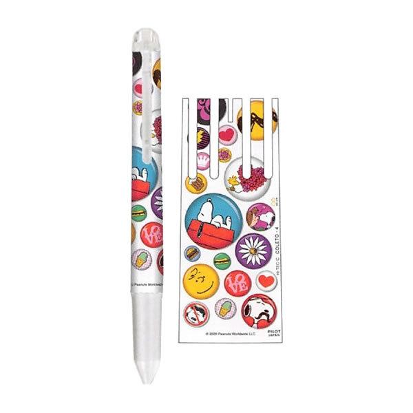 Peanuts ハイテックcコレト Sn スヌーピー ボディ4色 W ホワイト サンスター文具 S S Penport 通販 Yahoo ショッピング