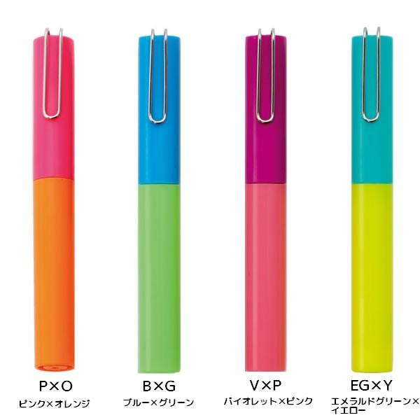 スティッキールはさみ カラフル 全4色 サンスター文具 S4764 S4764 Penport 通販 Yahoo ショッピング