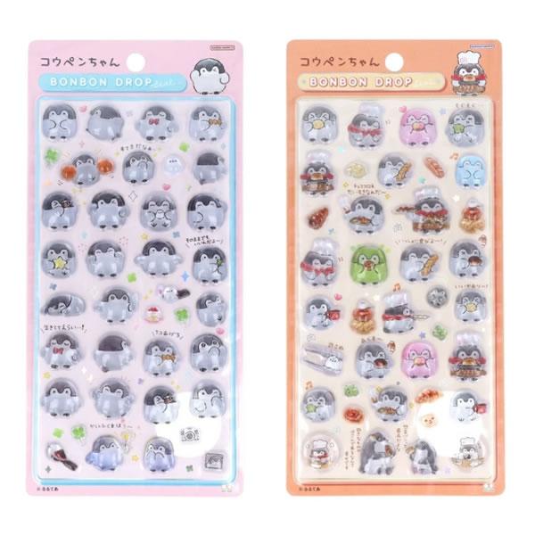 サンスター文具 ボンボンドロップシール コウペンちゃん シール