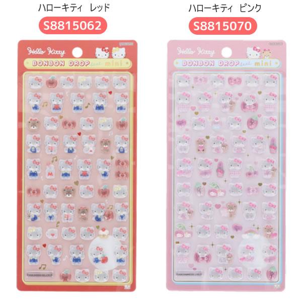 ボンボンドロップシール ミニ サンリオ 正規品 ボンボン シール サン