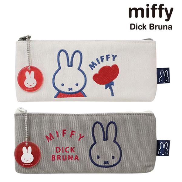 ミッフィー 帆布 ペンポーチ スクエア miffy ペンケース 筆入れ 筆箱 女子 女の子 かわいい おしゃれ 新学期