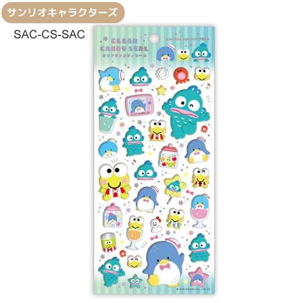 penport_sac-cs_4_d_20260302161052