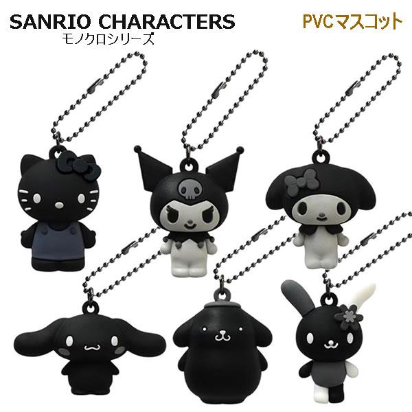 サンリオキャラクターズ PVCマスコット モノクロシリーズ ケイ