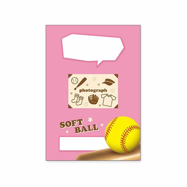 スポーツ 色紙 ソフトボール 2763 クローズピン 部活 寄せ書き 卒団式