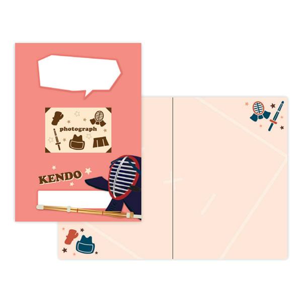 スポーツ色紙 剣道 クラブ 部活動 寄せ書き 卒業記念 2787 クローズ