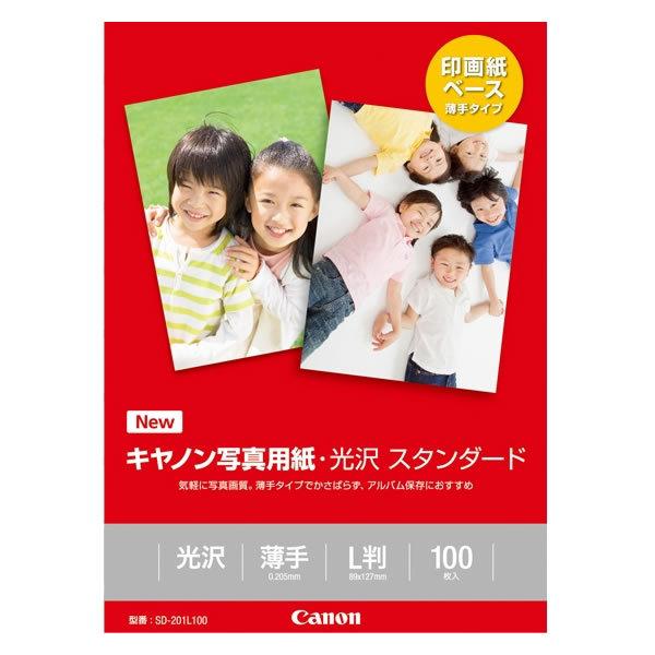100枚 写真用紙 光沢 l判の人気商品・通販・価格比較 - 価格.com