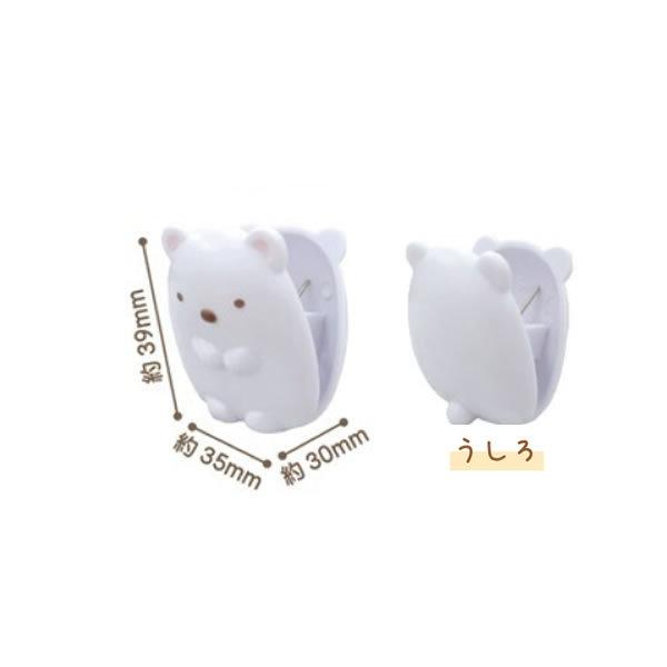 すみっコぐらし ダイカットクリップ しろくま 2457 ユニック Sg 0063wb Sg 0063wb Penport 通販 Yahoo ショッピング
