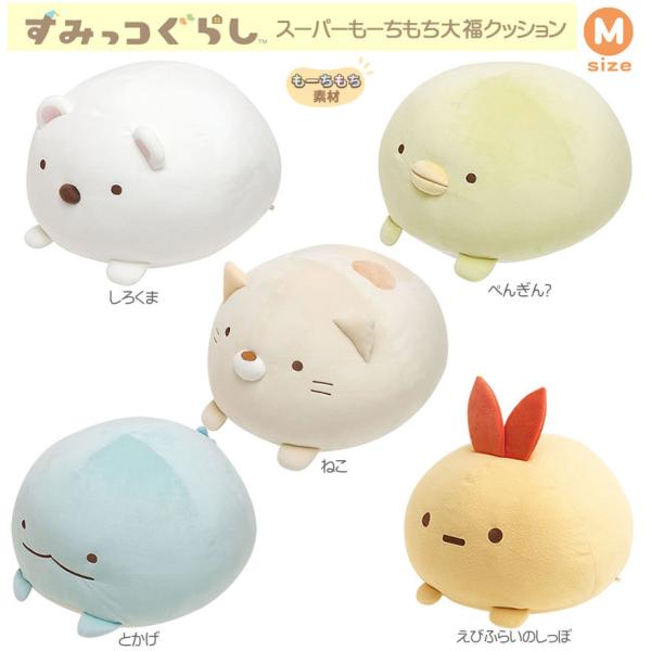 ݂R炵 X[p[[啟NbV MR78001 MR78101 MR78201 MR78301 MY93301 TGbNX